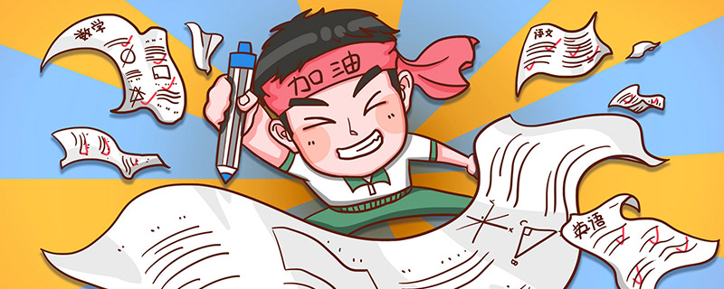 人人都爱自己的故乡改为双重否定句