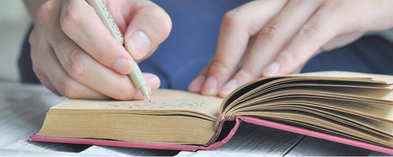 记叙的顺序有哪些