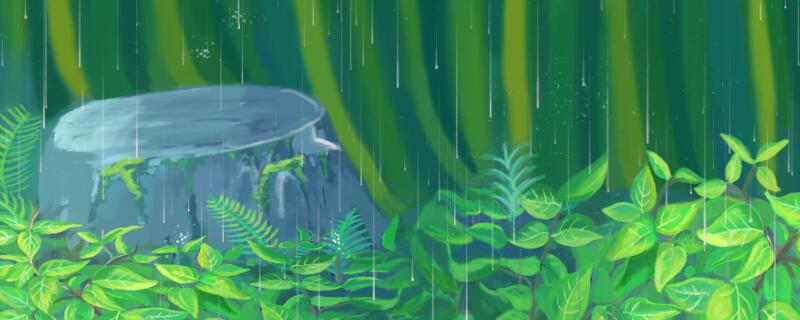 连雨不知春去 一晴方觉夏深寓意  