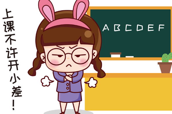 6岁孩子注意力不集中是什么原因 孩子专注力不好什么原因