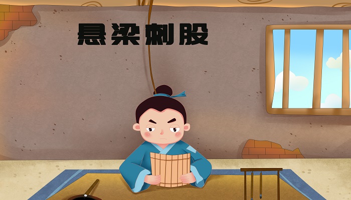 关于勤奋读书的故事