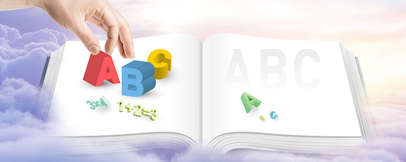 少儿数学游戏的作用 少儿数学游戏有哪几种