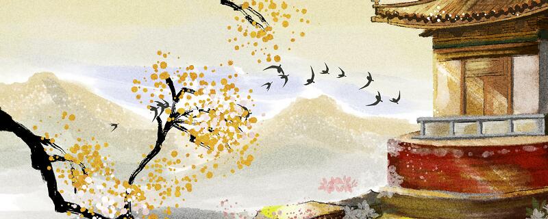 远上寒山石径斜的远字写出了