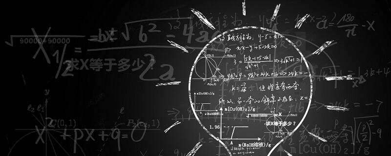 0.2是2的几分之几