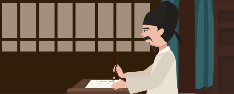 杜甫被称为什么