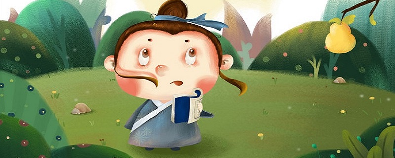 囊萤夜读告诉我们什么道理