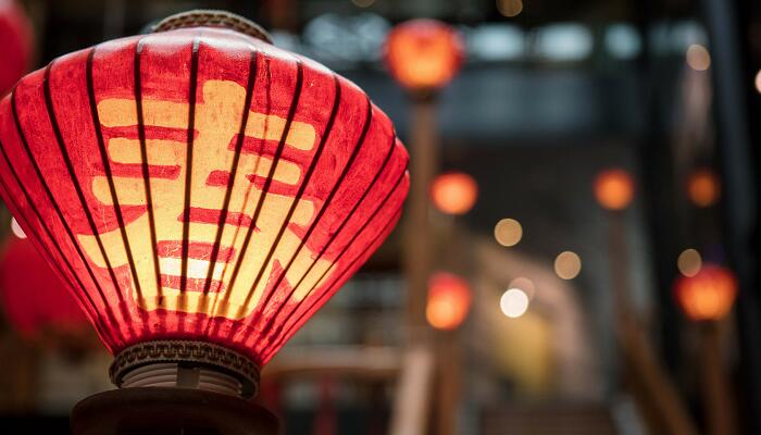 被4整除的是平年还是闰年多少天