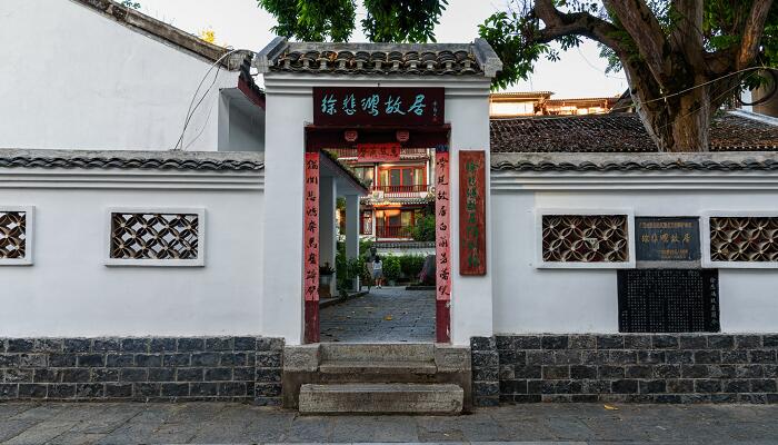 塞北杏花烟雨江南全诗