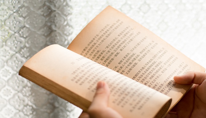 道德赖以产生的客观条件是什么