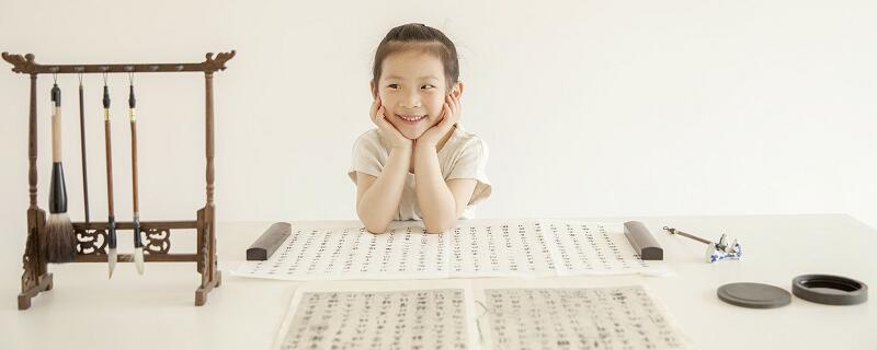 水字属于哪种汉字构成方式