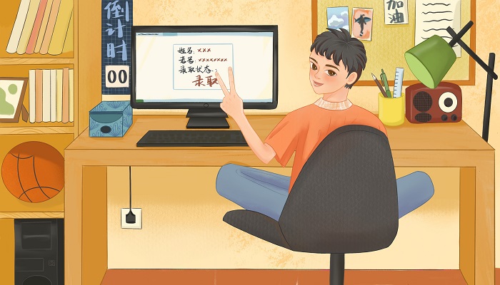 艺术本科a和本科b的意思