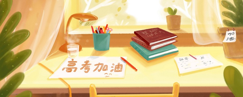 高考招生方式有几种