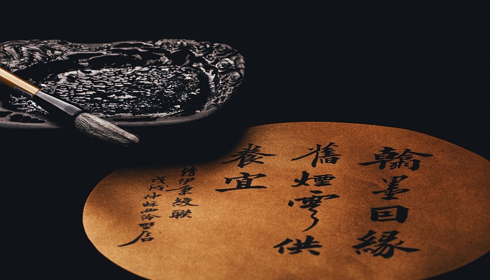 文人相轻文言文翻译