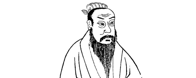 才高八斗的主人公是谁