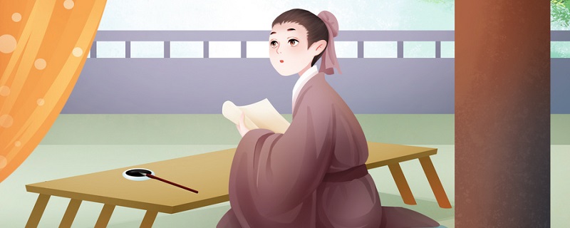 风雅颂的颂是什么意思