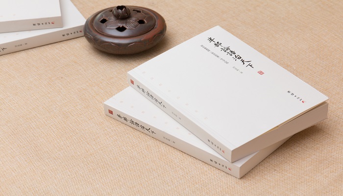 过而不改是谓过矣的意思是什么