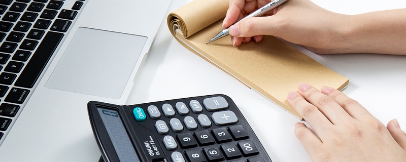 32和24的最小公倍数