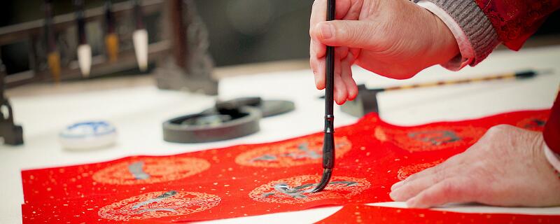 金字旁的字和什么有关