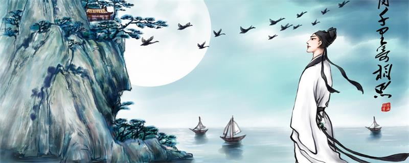 秋浦歌 白发三千丈四句古诗