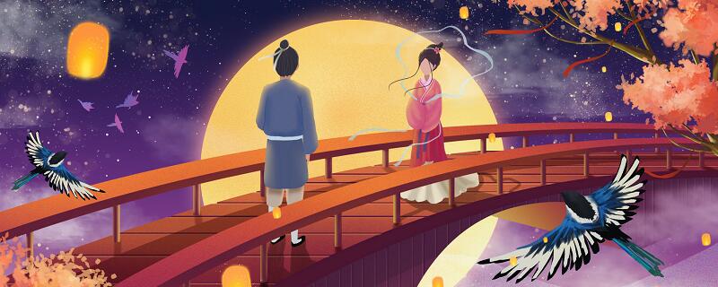 迢迢牵牛星取材于我国的什么神话传说