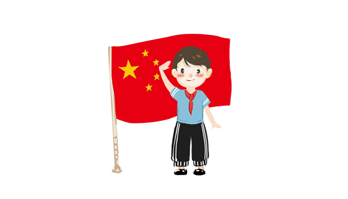 一个中心两个基本点是什么