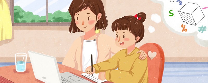 单亲家庭的女孩子都有哪些心理问题