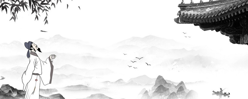 相看两生厌下句是什么