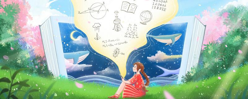 质量和体积的关系