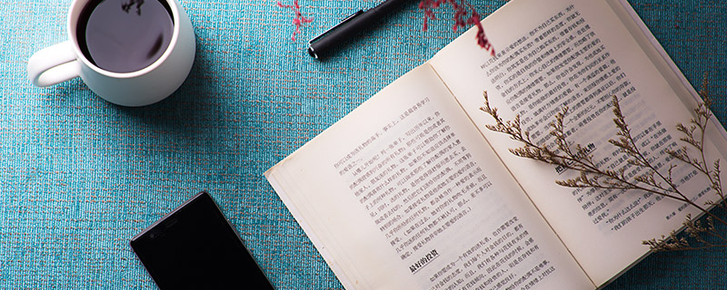 傅雷家书主要内容