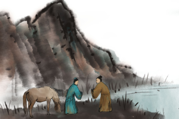 赠范晔古诗带拼音原文