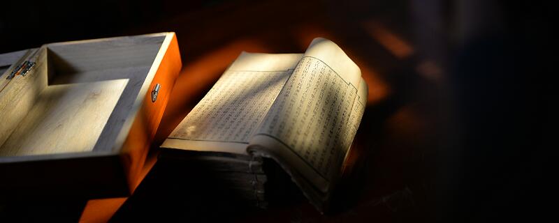 君何以知燕王的翻译