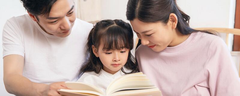 孩子记不住字怎么办