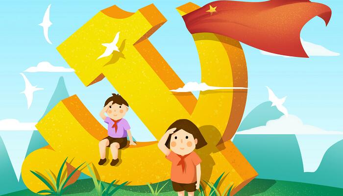 入团申请书格式范文