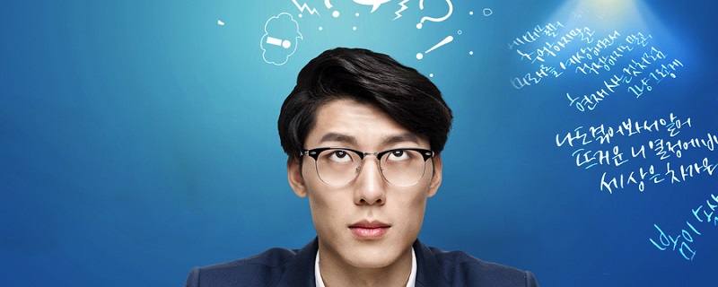 2的100次方和3的75次方怎么比大小