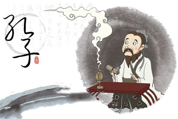 己所不欲勿施于人下一句