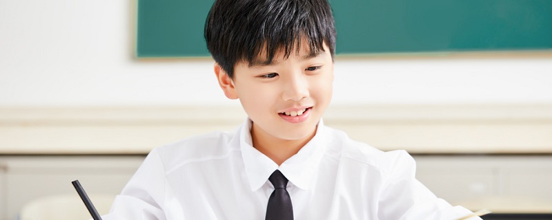 学生线上学习情况总结