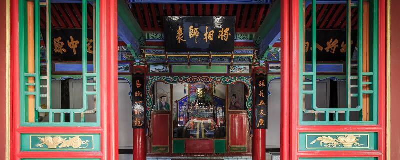 三气周瑜的故事