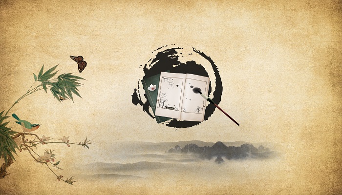 天不变道亦不变的观点属于