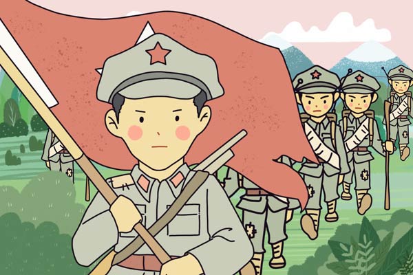 忆秦娥娄山关原文赏析