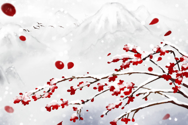 雪梅古诗其一带拼音  