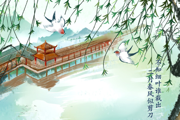 二月春风似剪刀把什么比作什么  