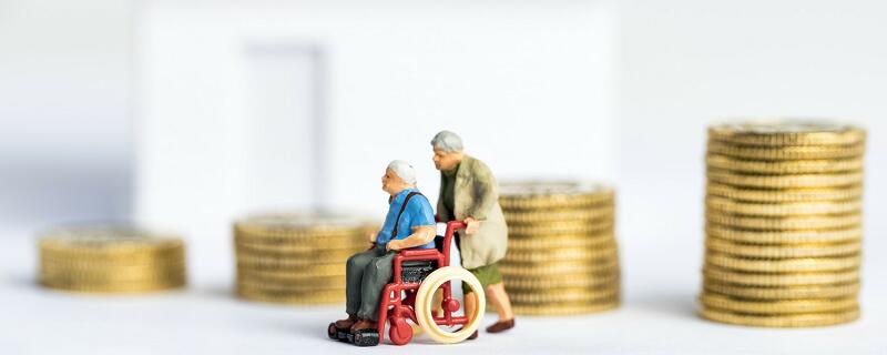 浙江退休人员2020年调整方案