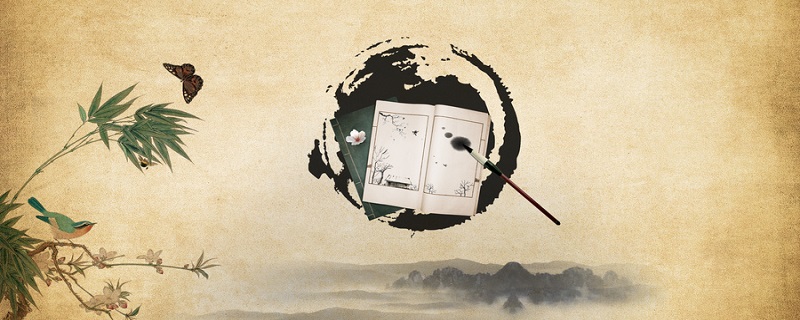 周易是儒家经典吗