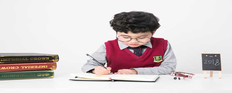 刚开始怎么教孩子写字