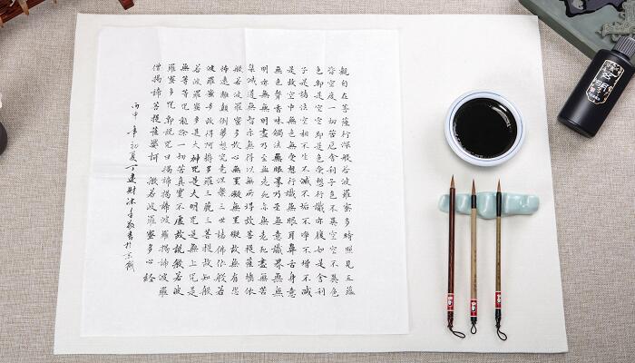 水字属于哪种汉字构成方式