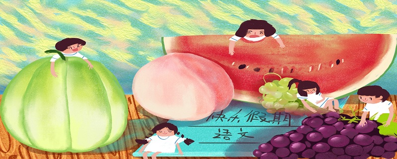 林黛玉的性格特点