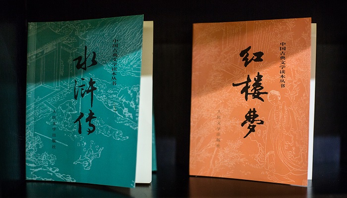 红楼梦第一二回内容概括