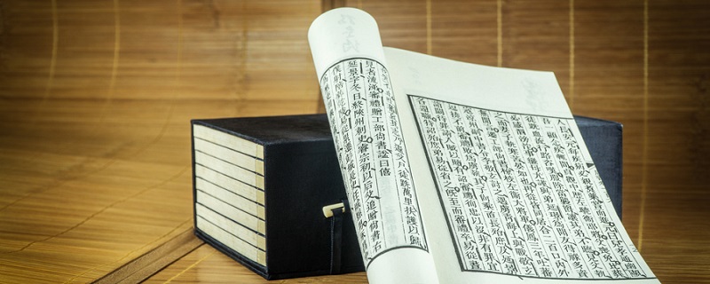 河中石兽启示道理