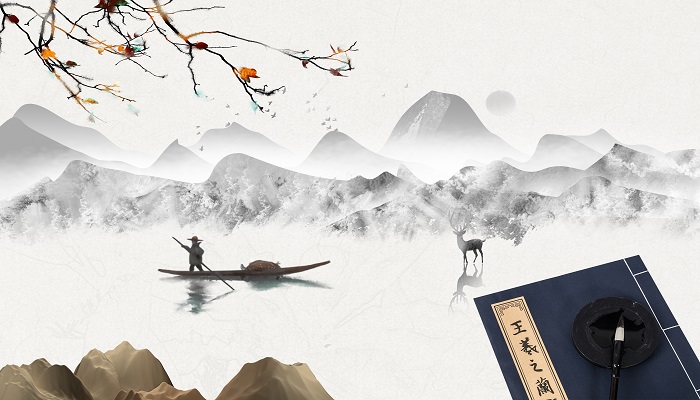 本草经集注的作者是什么朝代的人