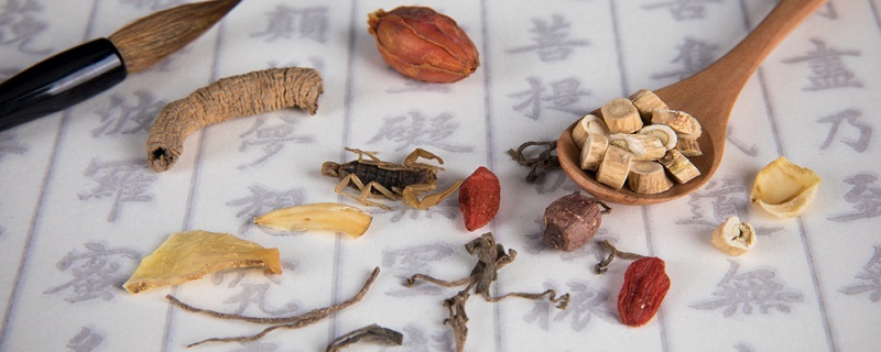我国最早中药学著作叫什么